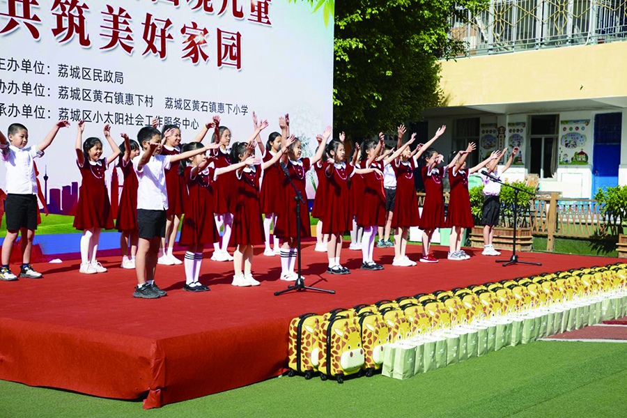 xqh2312013.jpg