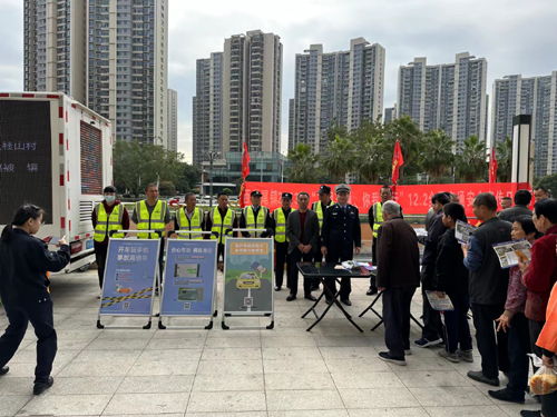微信图片_202312040950181.jpg