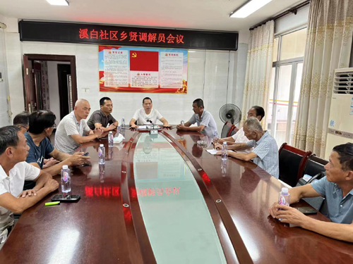 微信图片_20231206095247.jpg