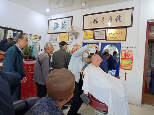 微信图片_20231207100217.jpg