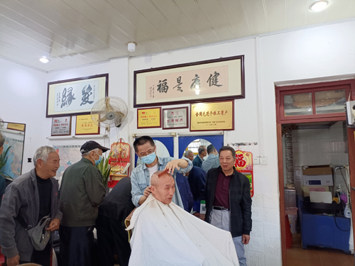 微信图片_202312071002171.jpg