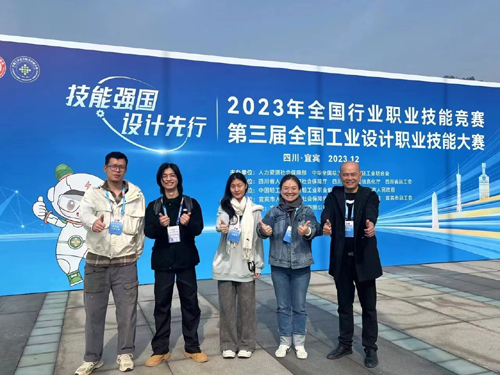 微信图片_20231208102017.jpg