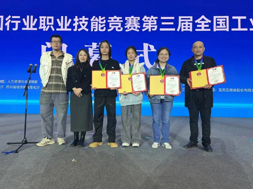 微信图片_202312081020171.jpg
