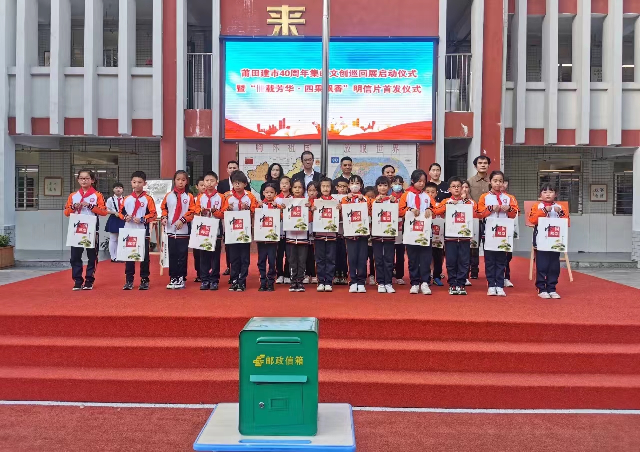 微信图片_20231211113333.jpg