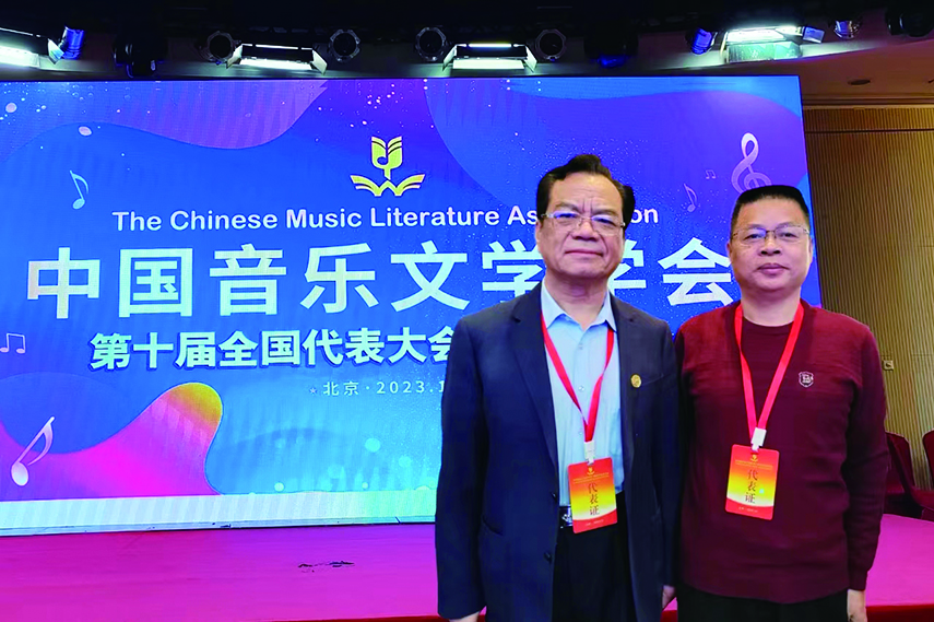 微信图片_20231211145513.jpg
