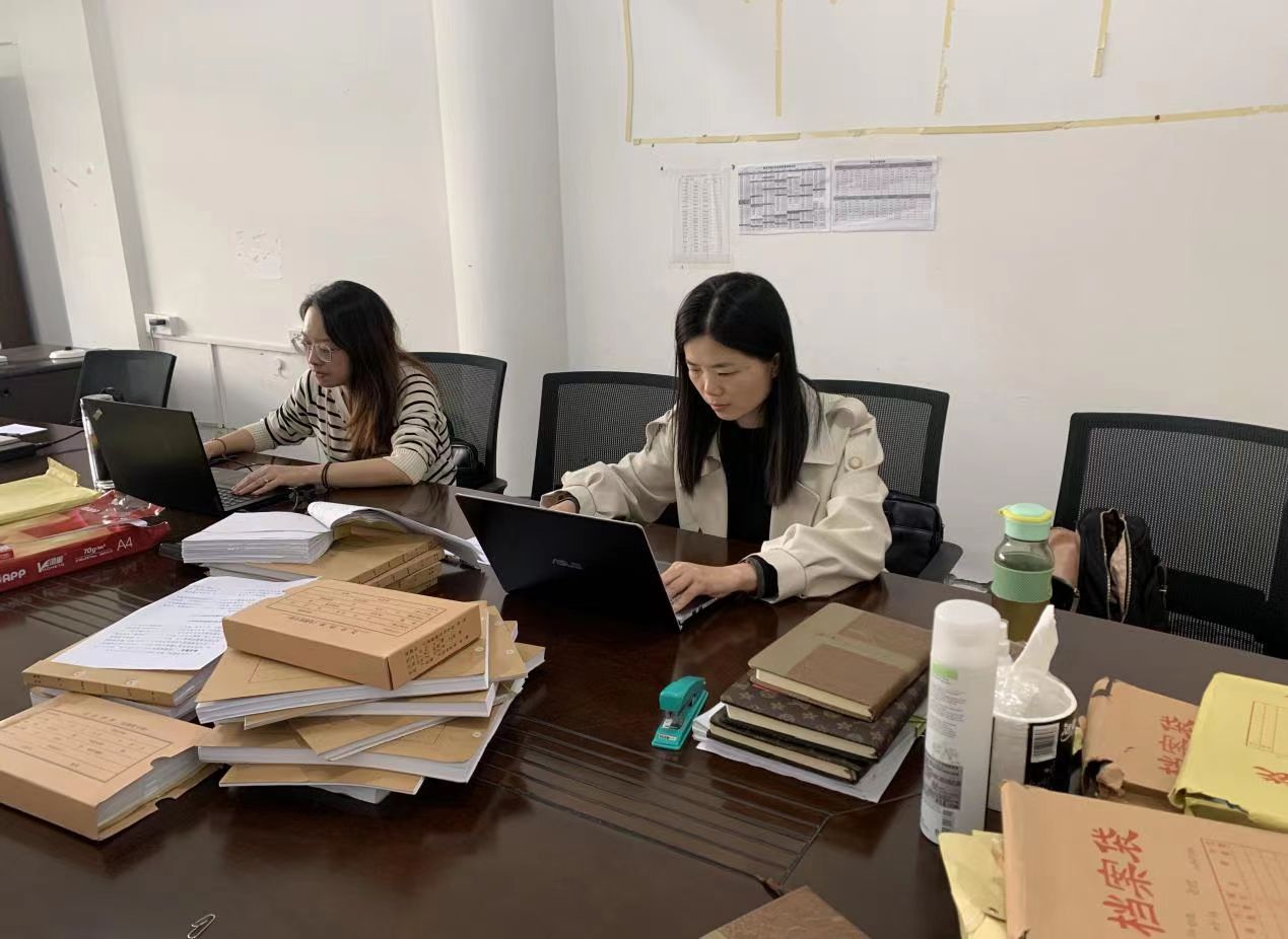 微信图片_20231213145652.jpg 微信图片_20231213145652.jpg