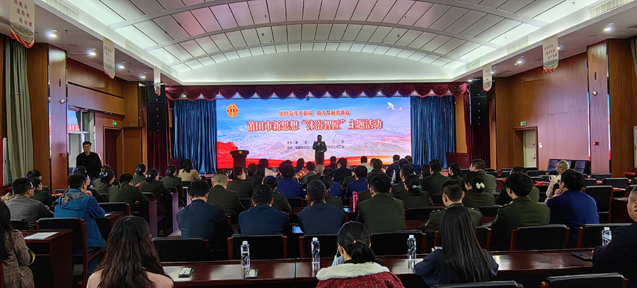 微信图片_20231215113225.jpg
