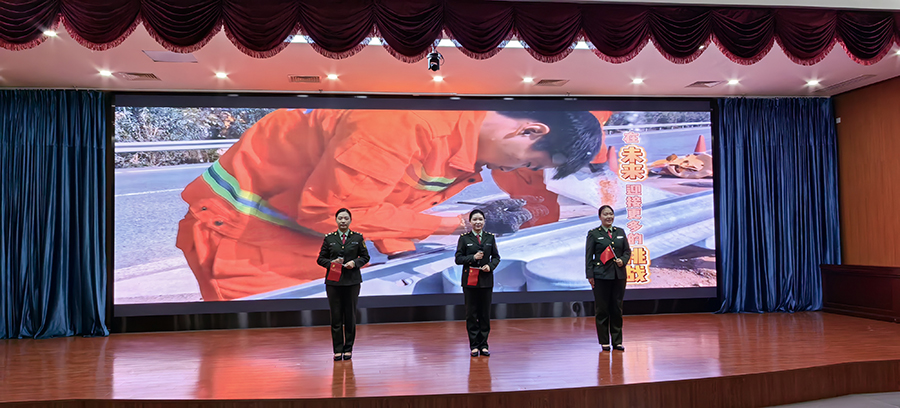微信图片_20231215113239.jpg