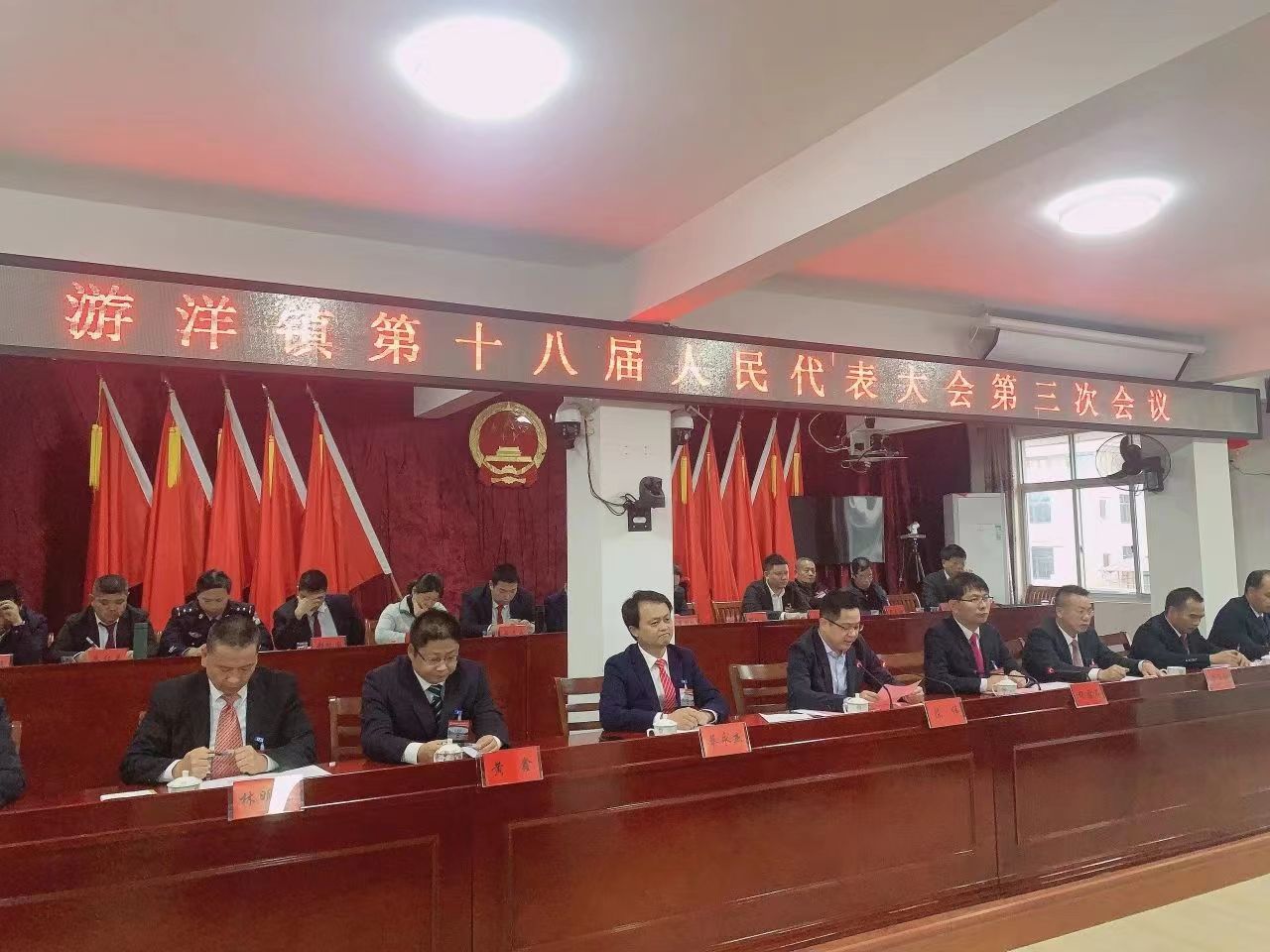 微信图片_202312180904561.jpg