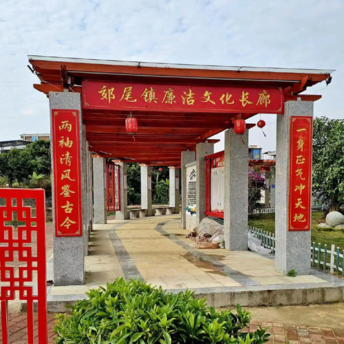 微信图片_20231220093834.jpg