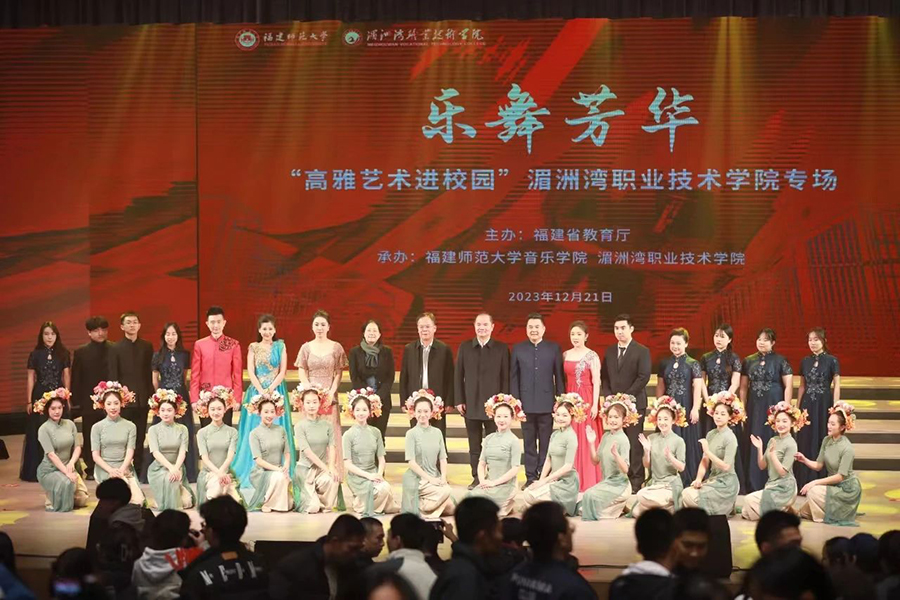 微信图片_20231224125123.jpg