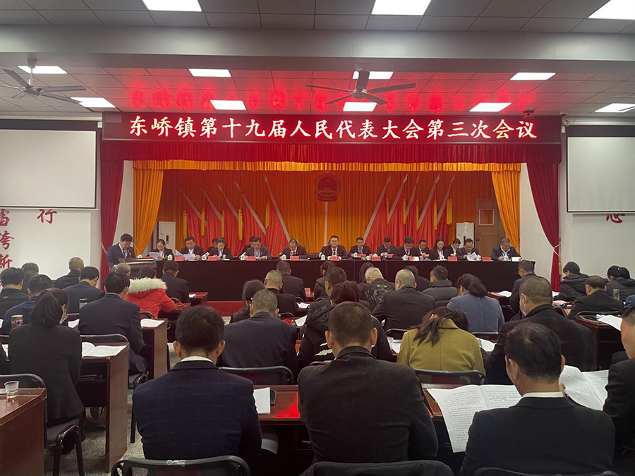 WPS图片(1).jpg