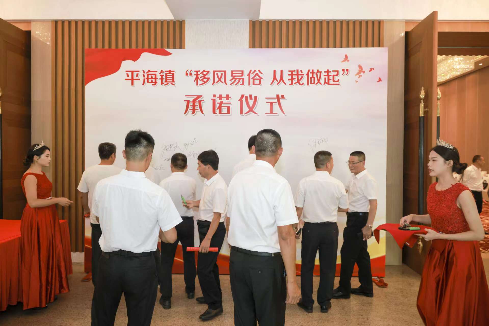 微信图片_20231225152706.jpg