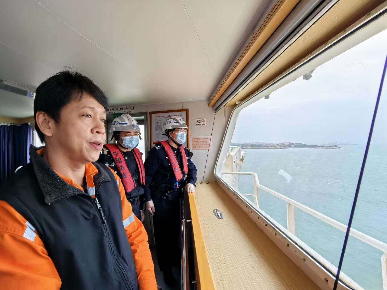 微信图片_20231225210624.jpg