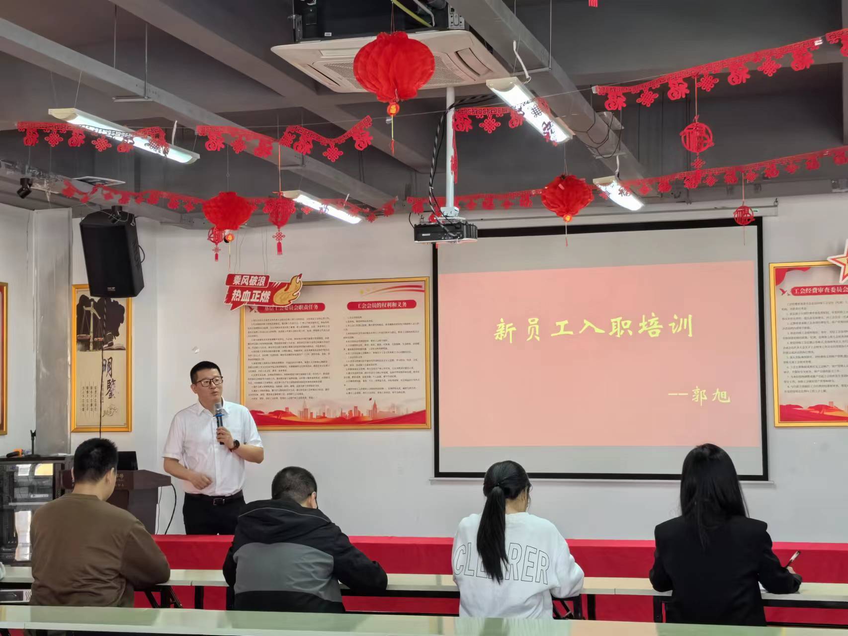 微信图片_20231228093926.jpg