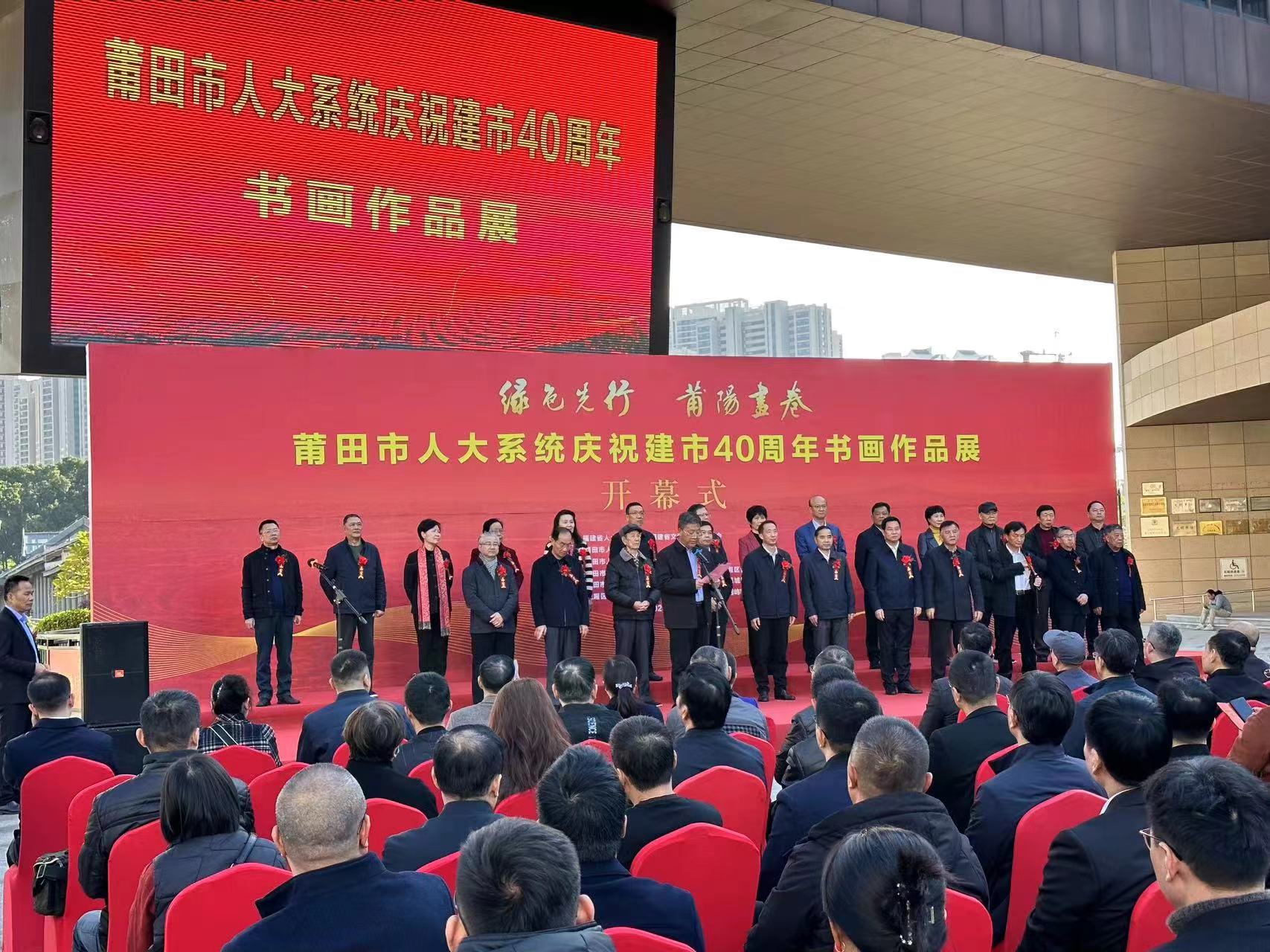 微信图片_20231228094012.jpg 微信图片_20231228094012.jpg