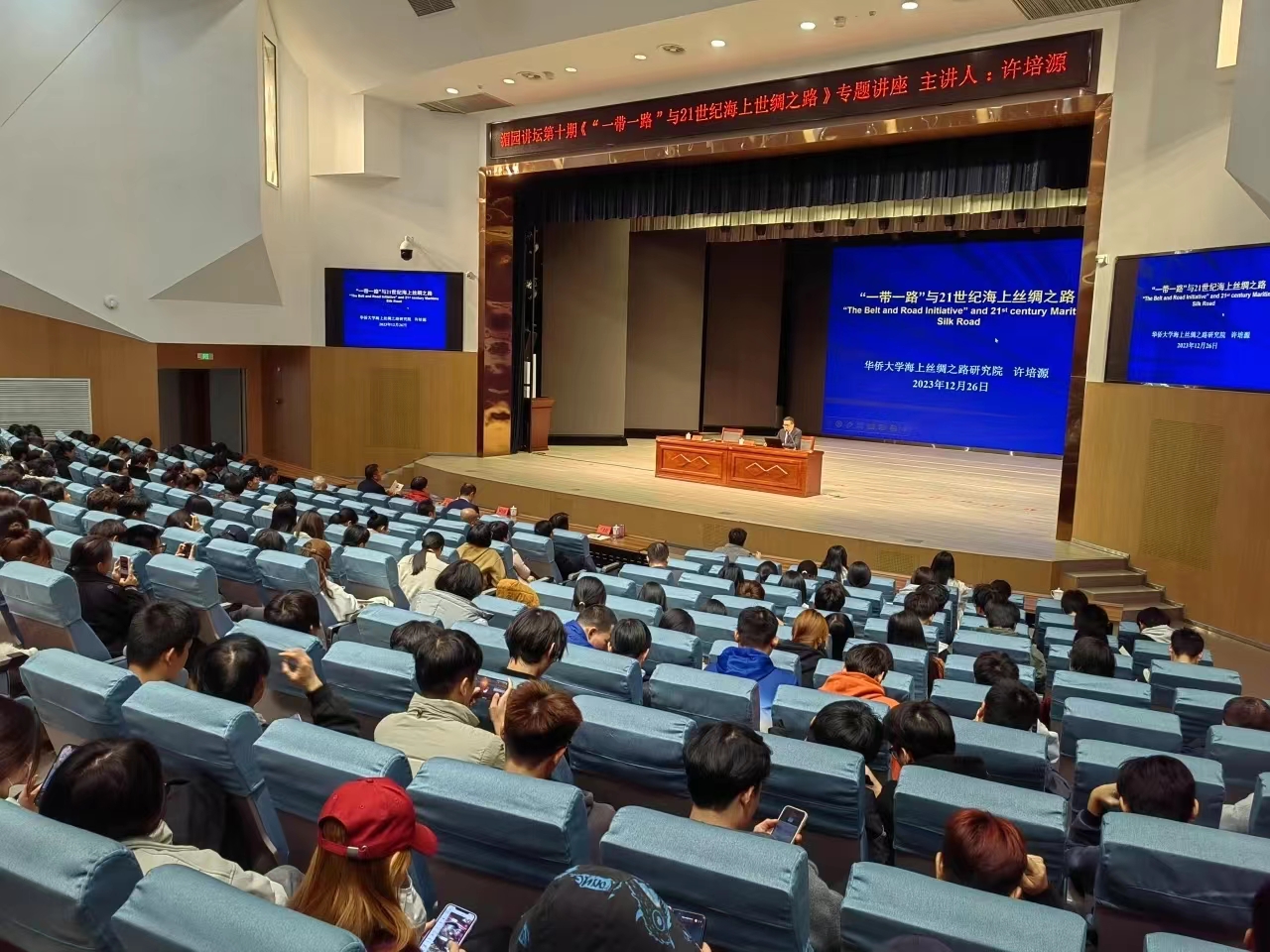 微信图片_20231228094909.jpg