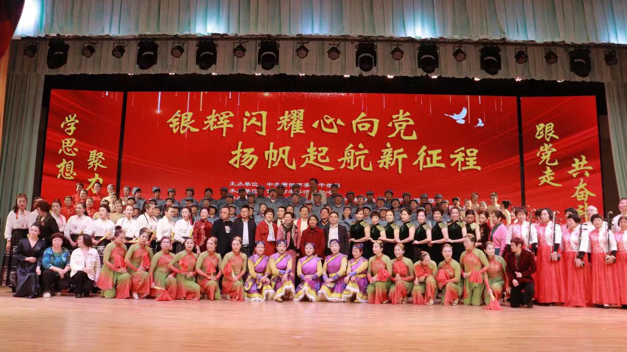 微信图片_20231229101554.jpg 微信图片_20231229101554.jpg