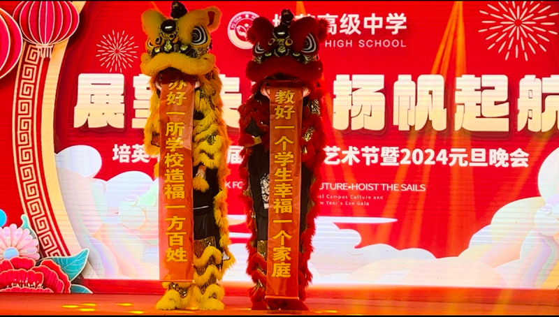 微信图片_20240102094224.jpg
