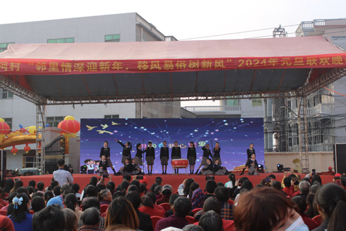微信图片_20240102100621.jpg