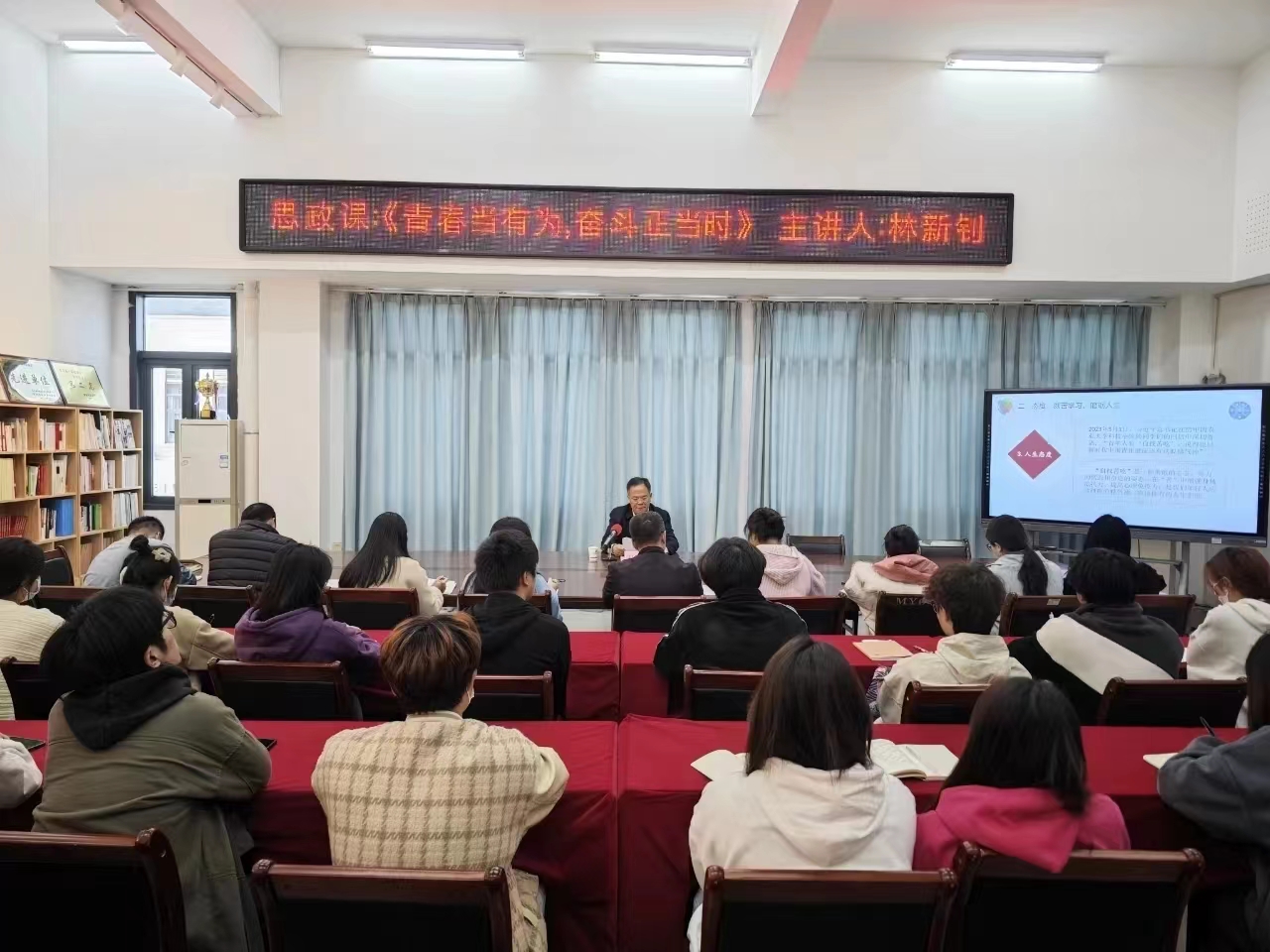 微信图片_20240103102252.jpg