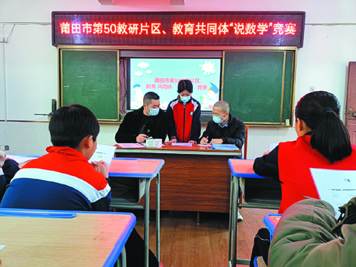 linsh2401053.jpg