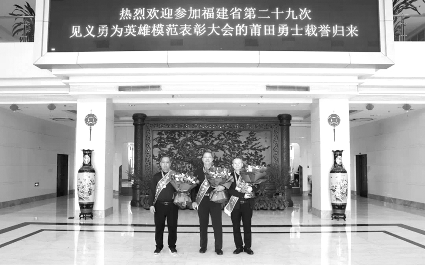 微信图片_20240107203615.jpg