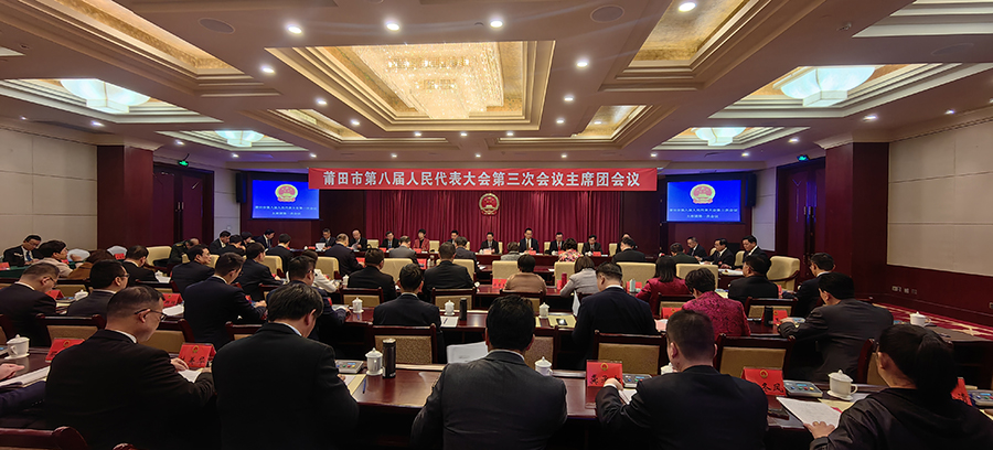 微信图片_20240108203408.jpg 微信图片_20240108203408.jpg