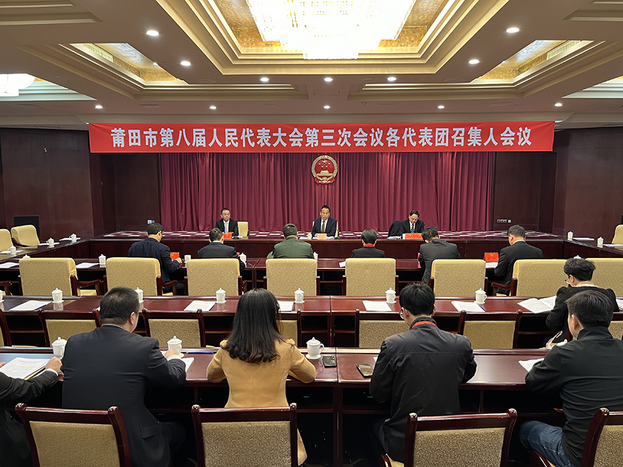 微信图片_20240108155729.jpg 微信图片_20240108155729.jpg