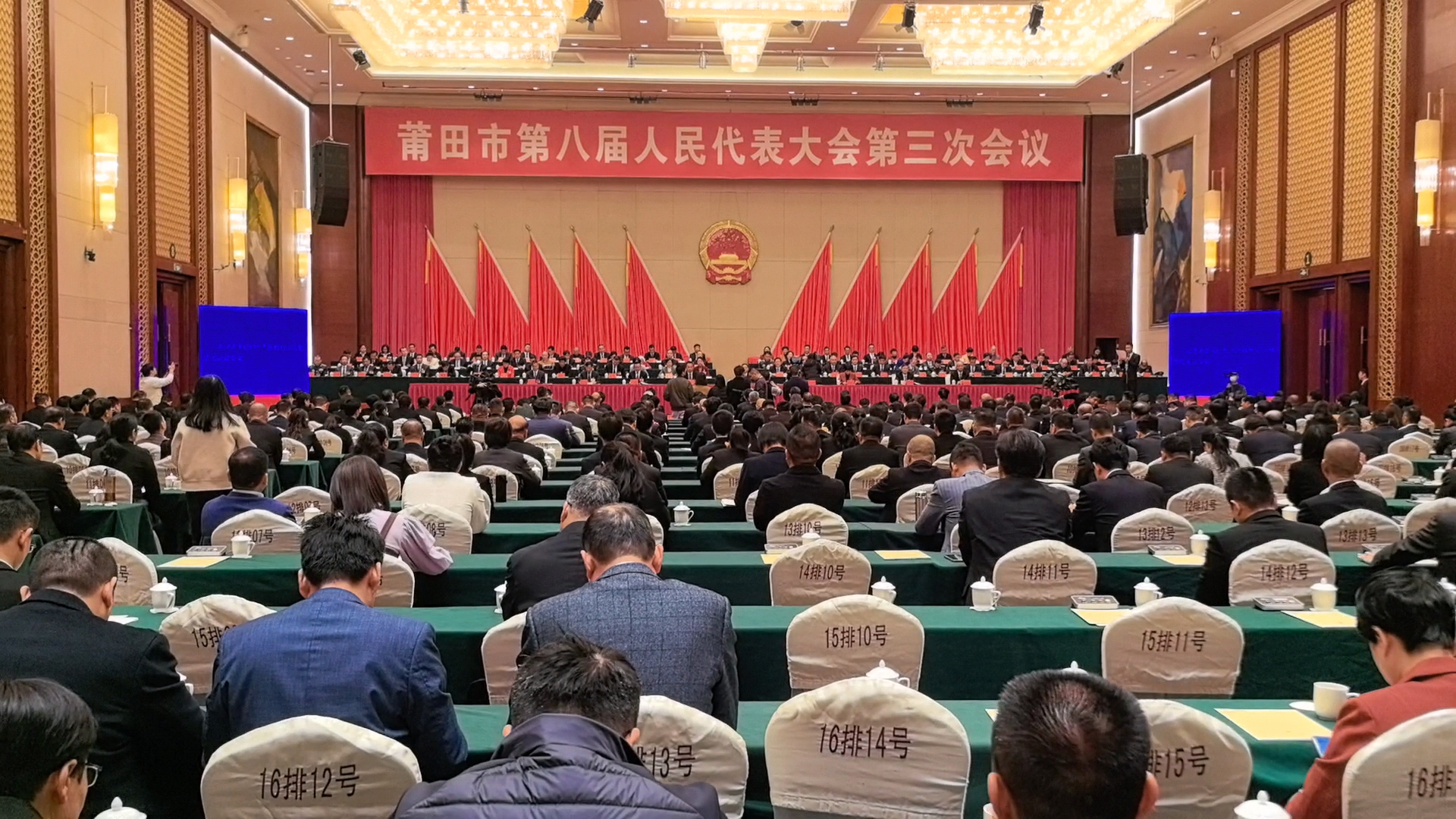 微信图片_20240115104143.jpg
