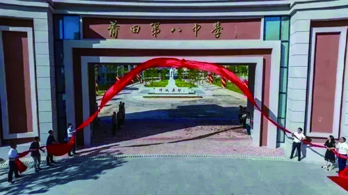55.jpg