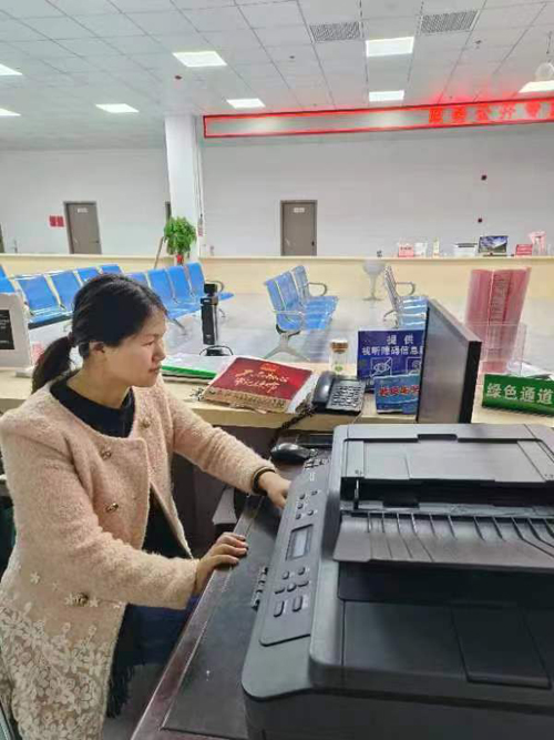 微信图片_20240118191456.jpg
