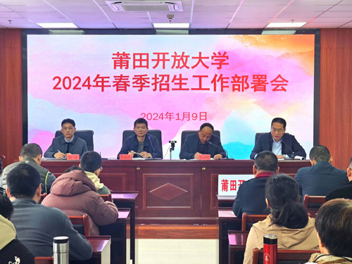 微信图片_20240119084954.jpg