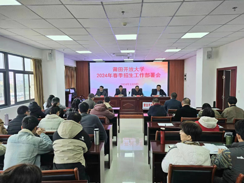 微信图片_20240119084959 拷贝.jpg