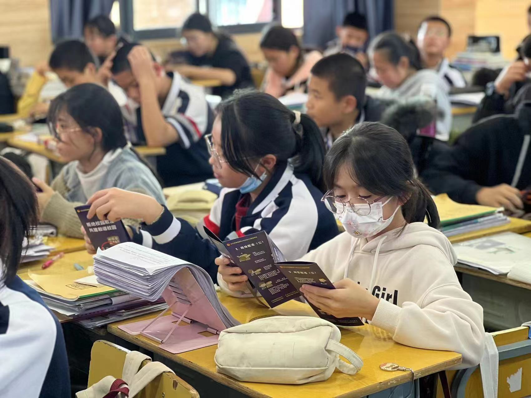 微信图片_20240122085932.jpg