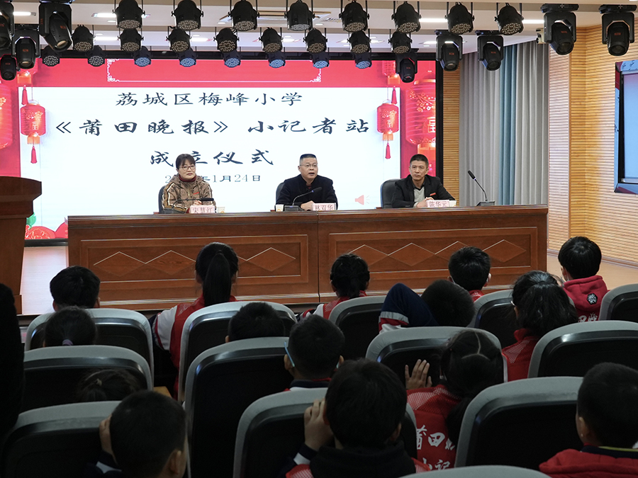 微信图片_20240125093749.jpg