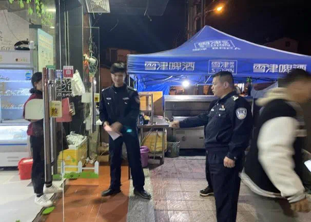 微信图片_20240125093837.jpg