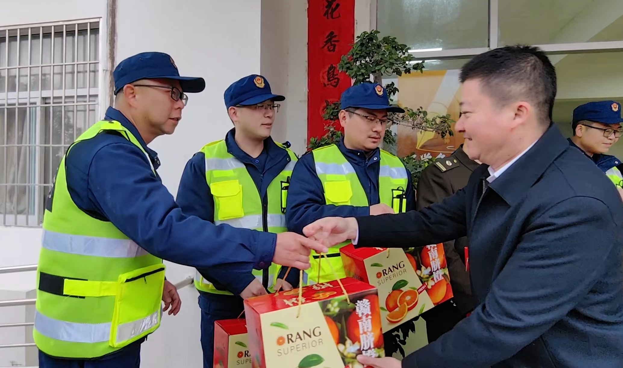 微信图片_20240126095643.jpg