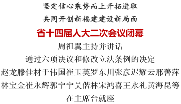 微信图片_20240128200755.png