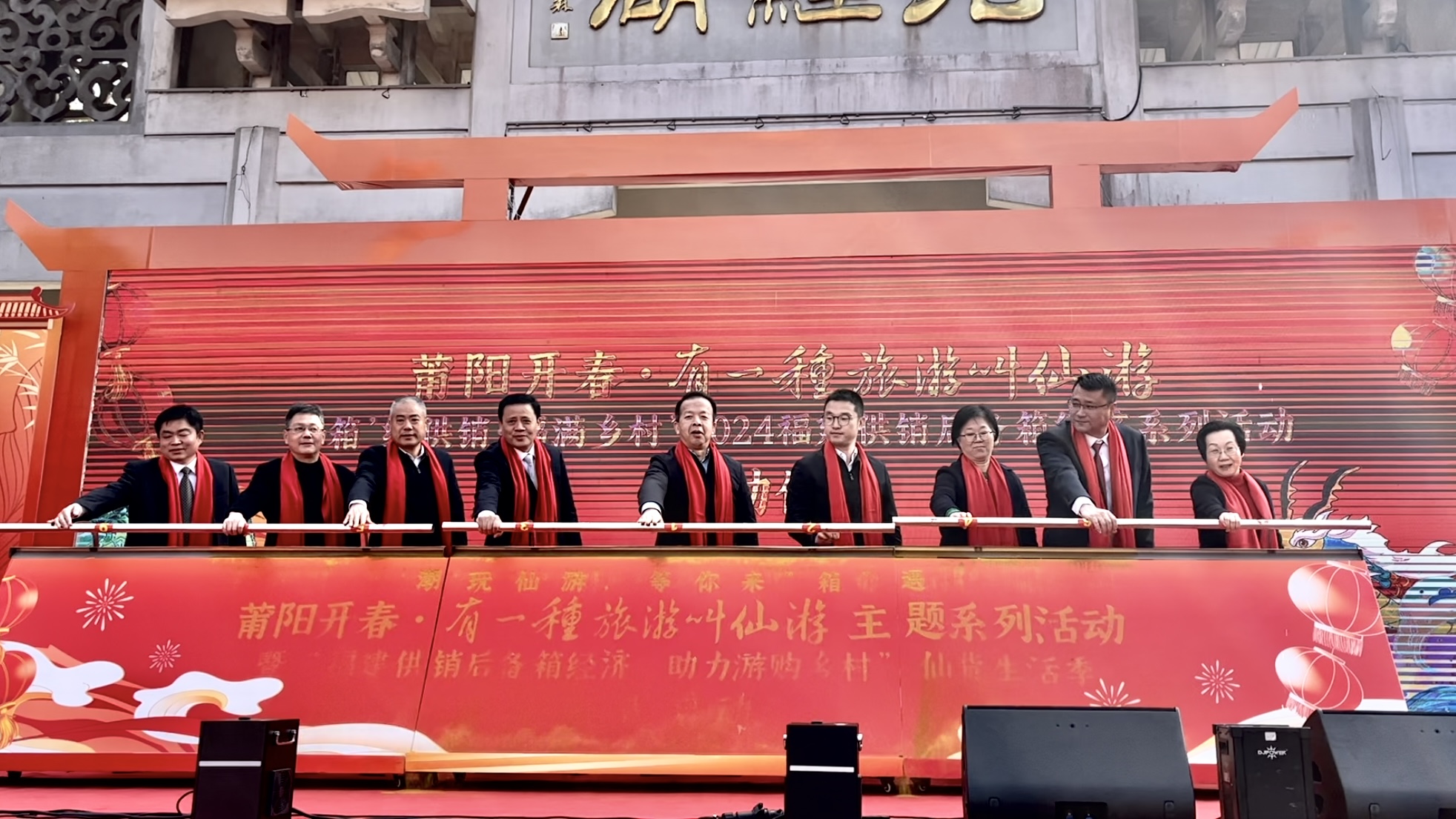 微信图片_20240129095207.jpg