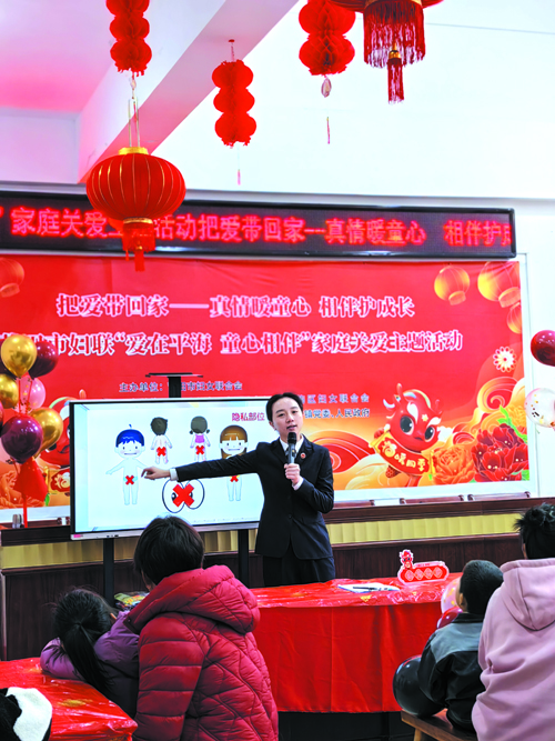 linsh2401311.jpg