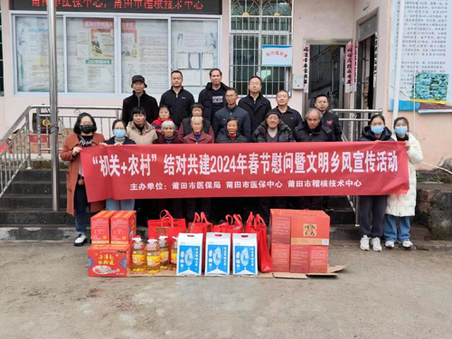 微信图片_20240131175946.jpg