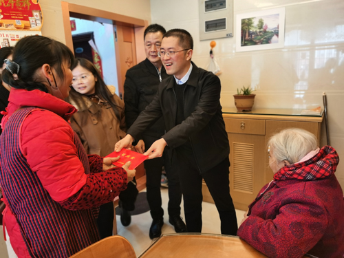 微信图片_20240201155639.jpg