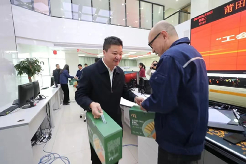 微信图片_20240201161000.jpg 微信图片_20240201161000.jpg