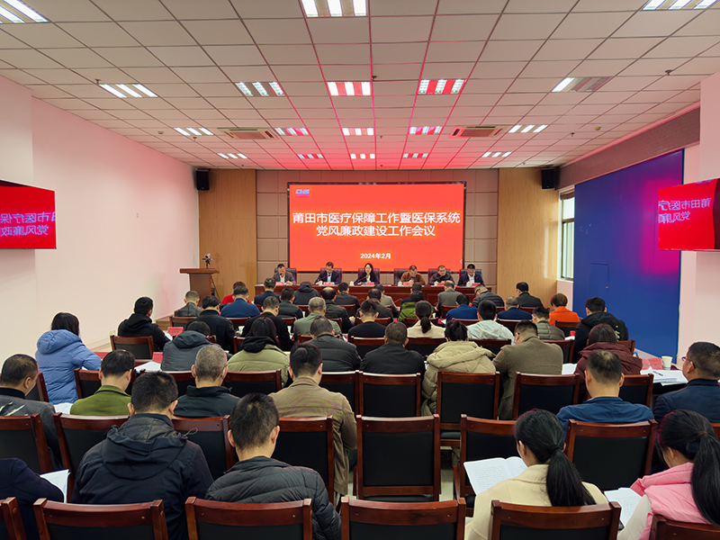 微信图片_20240205171452.jpg
