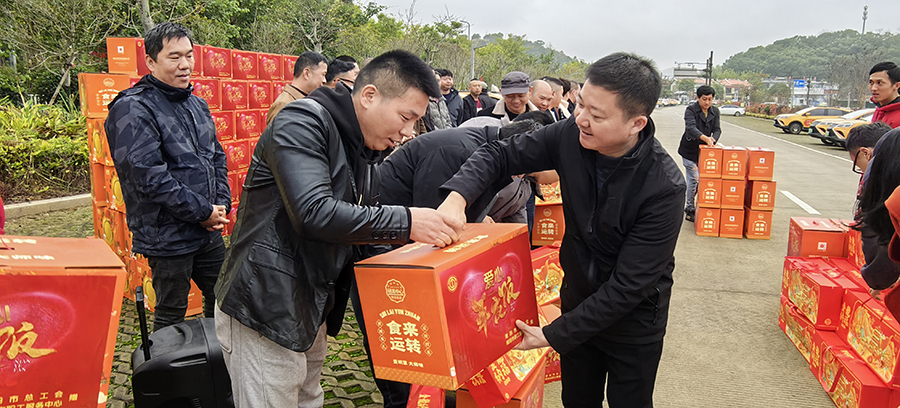 微信图片_20240205194736.jpg