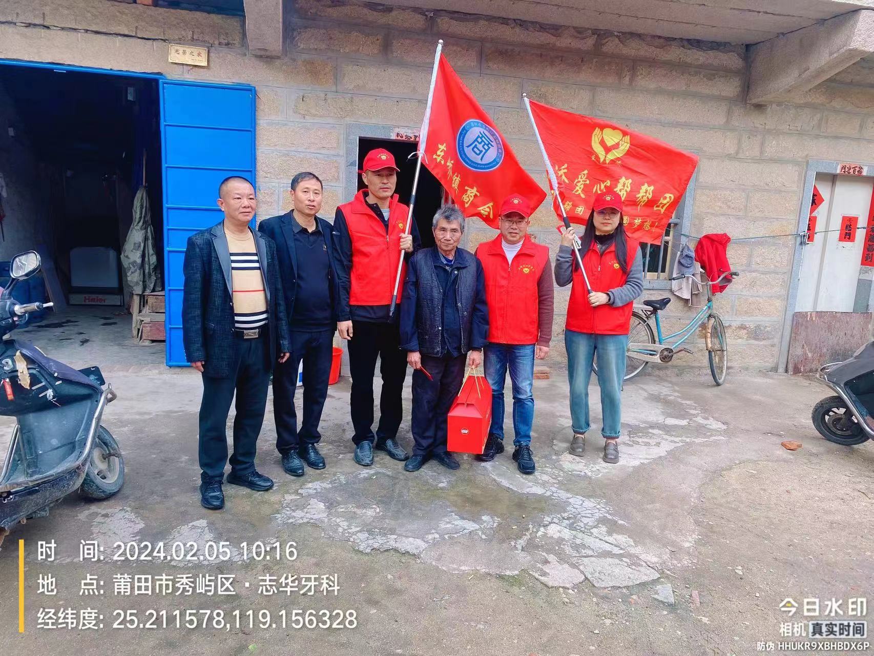 微信图片_20240206094030.jpg 微信图片_20240206094030.jpg