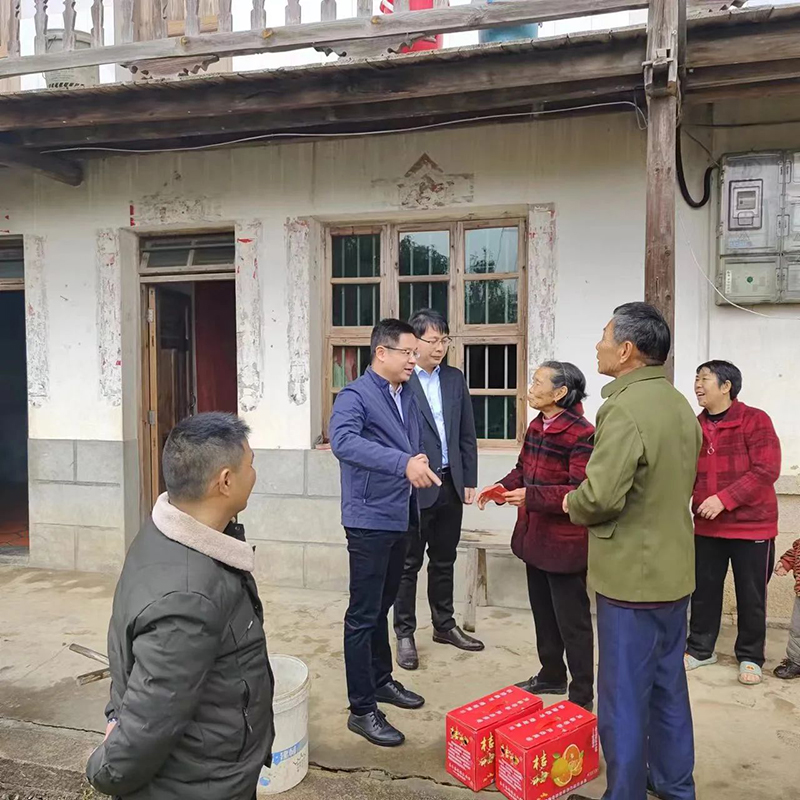 微信图片_20240207171114.jpg
