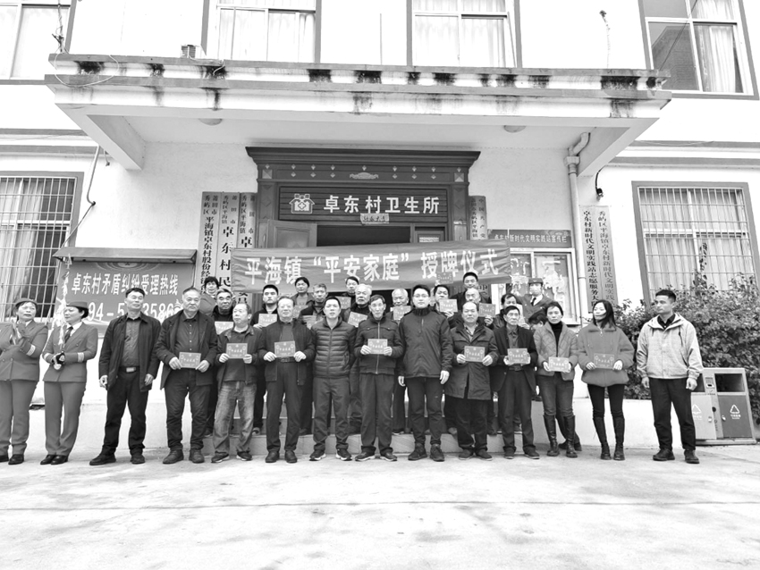 微信图片_20240208151608.jpg 微信图片_20240208151608.jpg