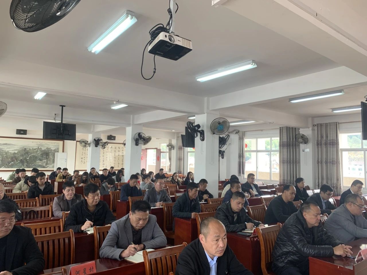 微信图片_20240222092252.jpg